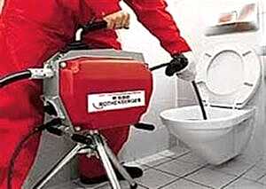 tuvalet tıkanıklığı